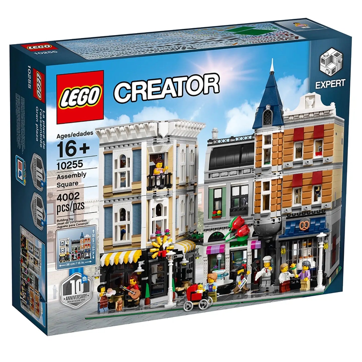 Assembly Square - 10255